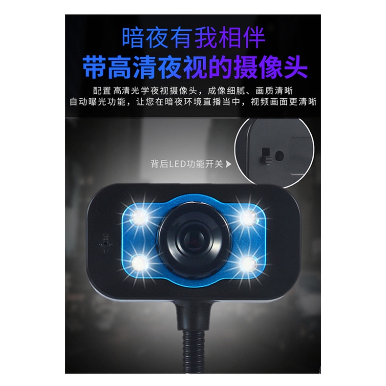Webcam kỹ thuật số HD usb có Mic tầm nhìn ban đêm cho máy tính | BigBuy360 - bigbuy360.vn