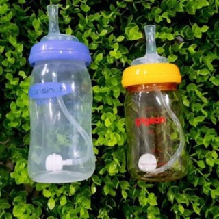 Núm hút cho trẻ lười ti bình (dùng cho bình Pigeon cổ rộng và 1 số bình cổ rộng khác)