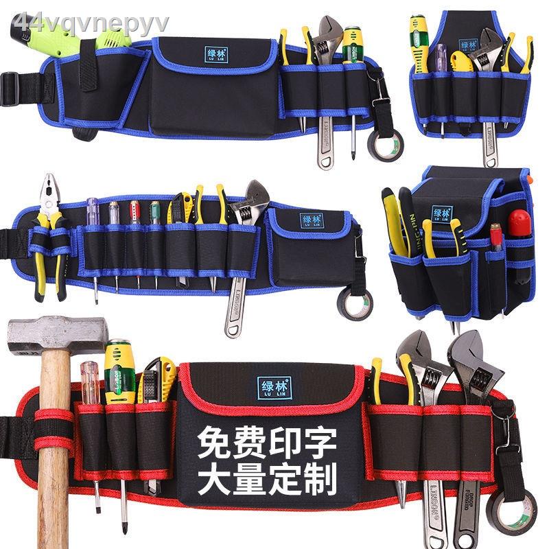 ☫♨Thợ điện bỏ túi bộ công cụ lắp đặt và bảo trì điều hòa không khí đặc biệt trường chế biến gỗ làm việc chống mài