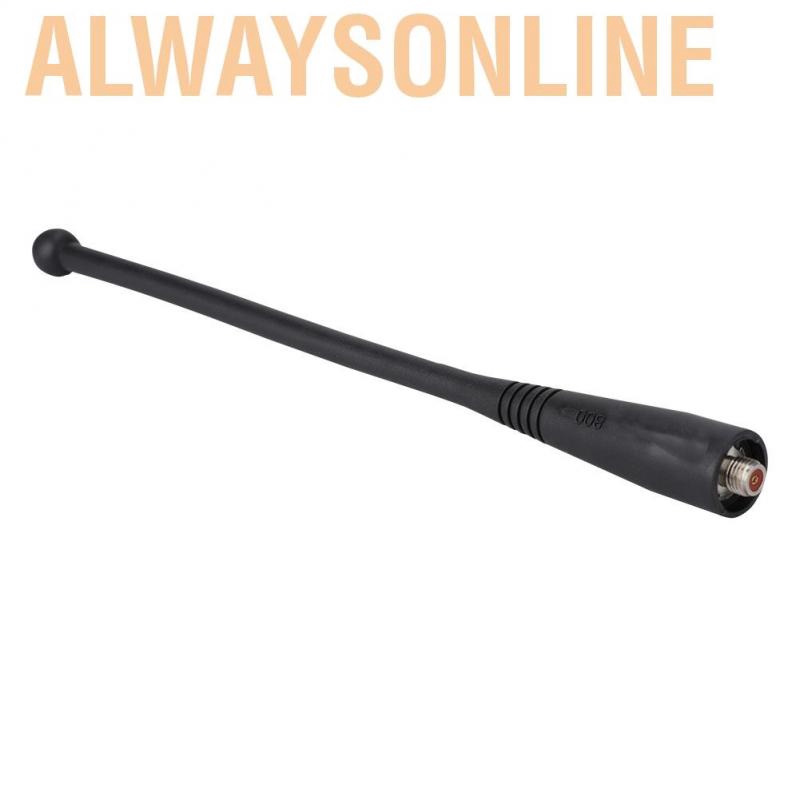 Ăng Ten Cho Bộ Đàm Motorola 7-inch 800mhz