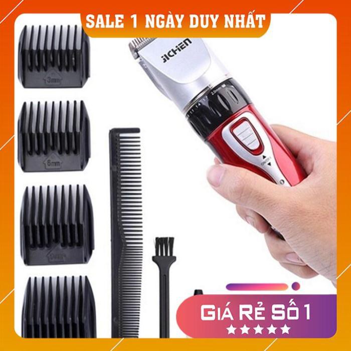 [Sale chỉ 1 ngày – FreeShip] COMBO TÔNG ĐƠ CẮT TÓC GIA ĐÌNH JICHEN 0817 + BỘ KÉO CẮT TỈA | An Toàn - Tiện Lợi - C500