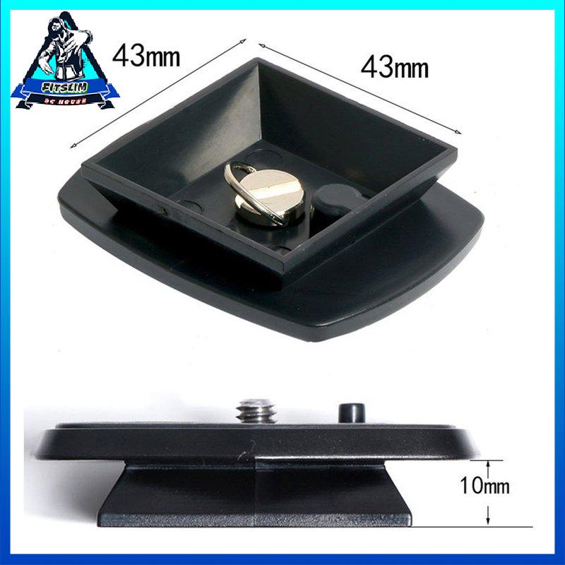 [Fitslim] 690Tripod Plate Screw Adapter Tripod Monopods Camera Quick Release Plate