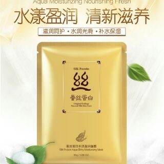 Mask bioaqua/ One Spring/ HA/ bisutang