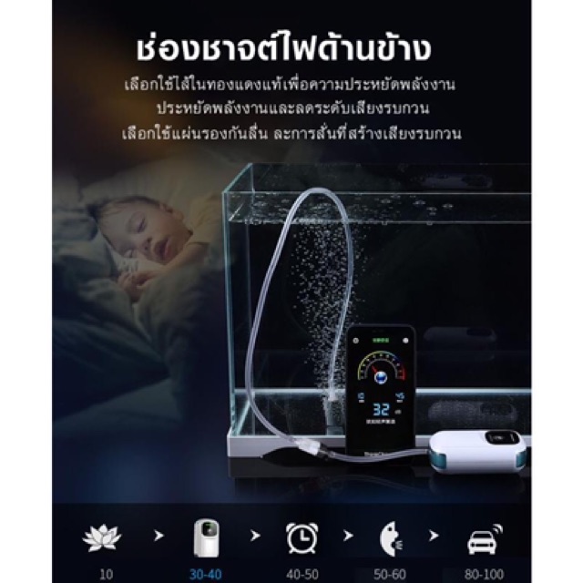 Máy sủi Oxy tích điện, dùng pin sạc cho Hồ cá, Bể cá BT-5000s (tặng kèm dây và cục sủi oxy) | Tiếu Guppy