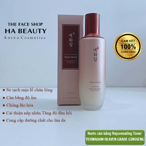 Nước hoa hồng dưỡng ẩm cân bằng trẻ hóa da The Face Shop Yehwadam Heaven Grade Ginseng Rejuvenating Toner 155ml