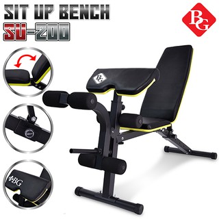 GHẾ TẬP CƠ BỤNG ĐA NĂNG 2IN1 BG SU-200