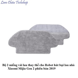 Khăn lau cho Robot hút bụi lau nhà Xiaomi Mijia Gen 2 (phiên bản 2019)