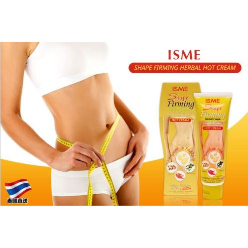 KEM TAN MỠ BỤNG ISME SHAPE FIRMING HERBAL 120ML THÁI LAN CHÍNH HÃNG - 3273