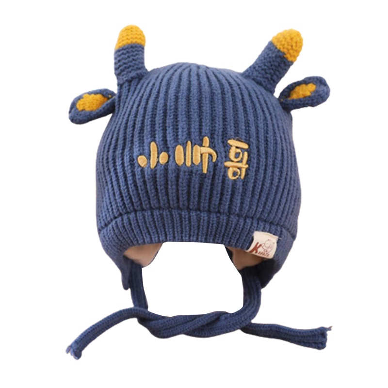 Mũ Beanie Dệt Kim Mềm Mại Hình Tai Động Vật Hoạt Hình Giữ Ấm Mùa Đông Cho Bé Trai Và Gái