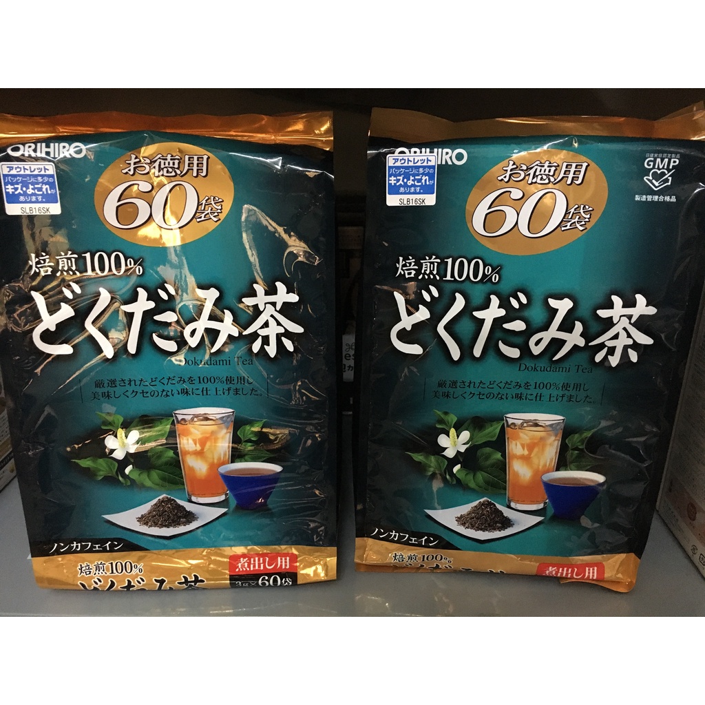[Hàng Nhật nội địa] Trà diếp cá Orihiro Nhật Bản hỗ trợ thanh nhiệt, thải độc 60 gói/túi