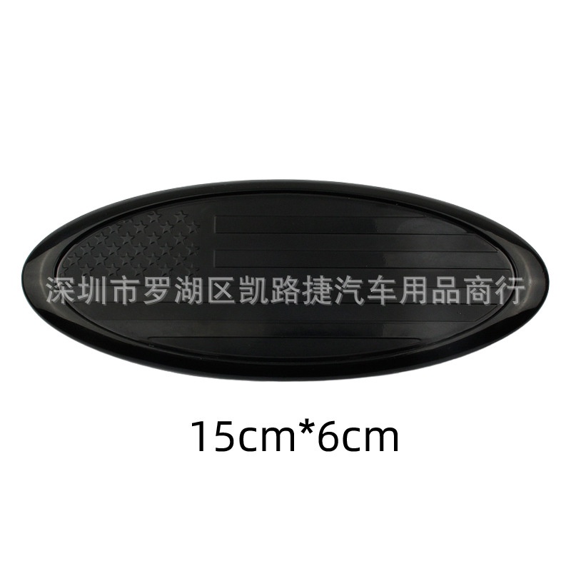 Nhãn Dán Trang Trí Lưới Tản Nhiệt Phía Trước Họa Tiết Cờ Mỹ Cho Ford Ecosport Fiesta Mondeo Focus 15X6cm 11.5X4.5cm