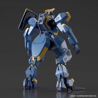 Mô hình lắp ráp HG 1/72 MAILeS JOGAN Bandai - GDC