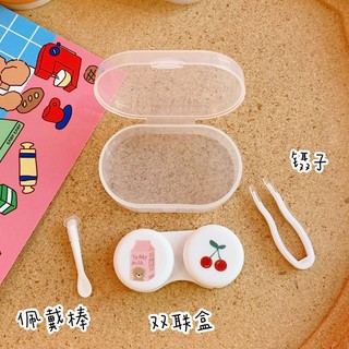 Hộp đựng lens cute h9583