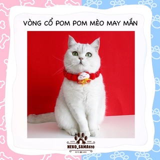 Vòng cổ PomPom đỏ mèo may mắn cho chó mèo