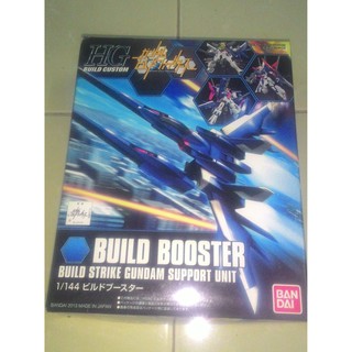 Mô hình lắp ráp HG 1/144 HGBC 01 Build Booster