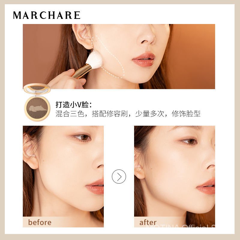 【MARCHARE】3Color High Light Trimming Plate Blush Silhouette Biying Shadow Shadow Matte All-Around Makeup Palette Genuine