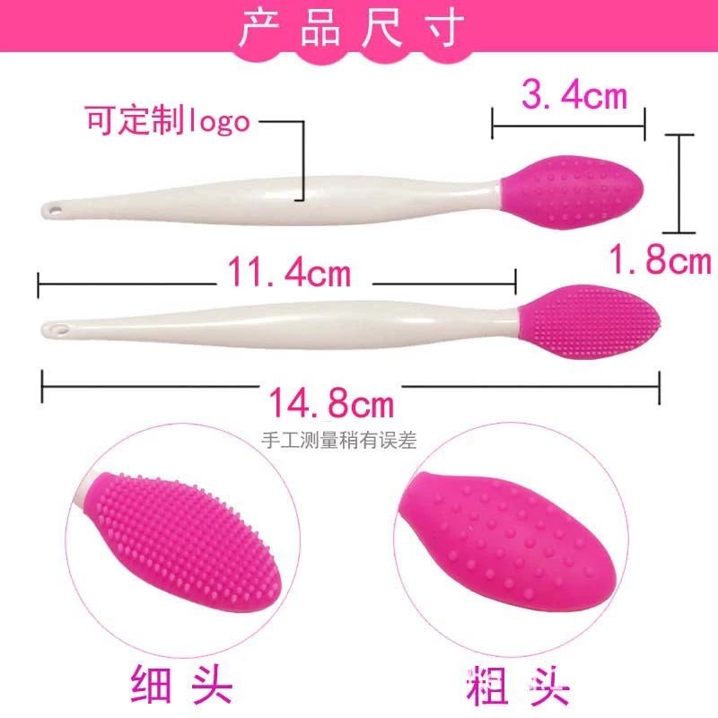 [Hàng mới về] Cọ rửa mặt bằng silicon làm sạch mụn đầu đen ở mũi tiện dụng