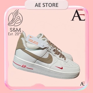 Giày af1 custom vệt nâu bản cao cấp full box+phụ kiện