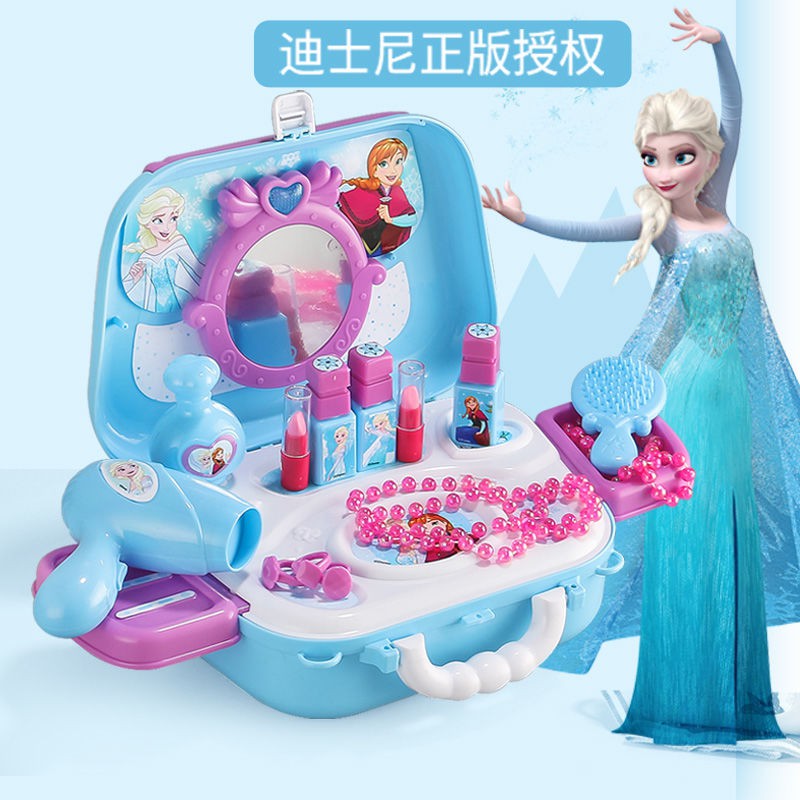 Disney Frozen Princess dành cho trẻ em Bộ trang điểm mỹ phẩm Toy Girl Play House Quà tặng sinh nhật tại nhà