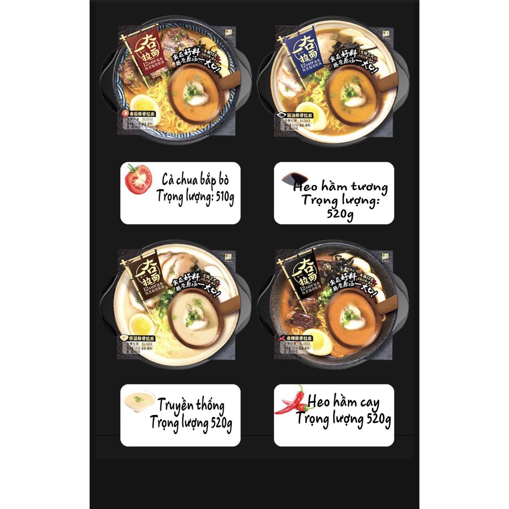 MÌ RAMEN TỰ SÔI 🍜🍜🍜 | BigBuy360 - bigbuy360.vn