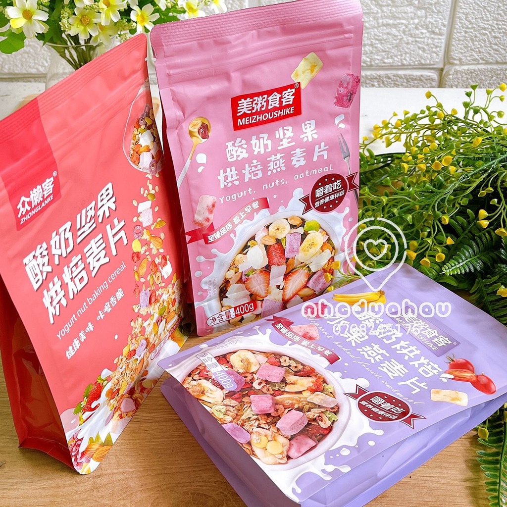 Một gói Ngũ cốc dinh dưỡng ăn kiêng MEIZHOUSHIKE Hongkong gói 400g đủ 6 màu như hình