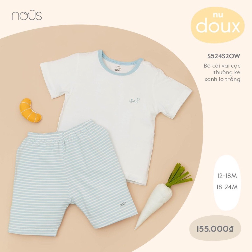 Bộ quần áo cộc Nous cài vai cho bé (12 - 24 tháng)