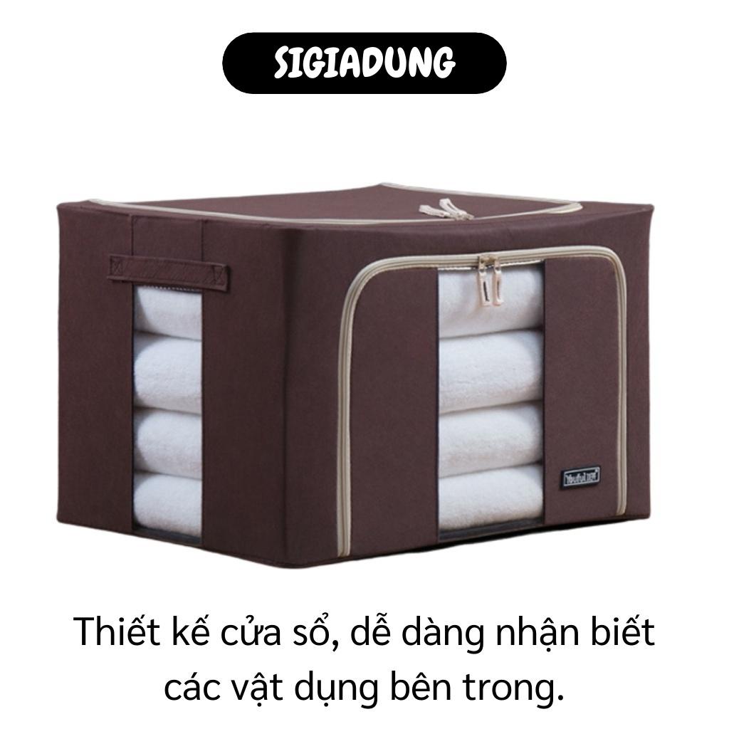 Hộp đựng quần áo XẢ TỒN Hộp lưu trữ quần áo 100 lít khung thép size 60x40x42 gấp gọn tiện lợi 4299