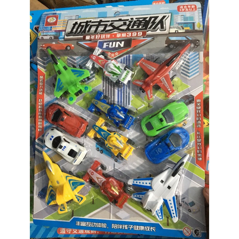 Ô tô , máy bay, xe bus, chạy đà cho bé siêu bền giao ngẫu nhiên