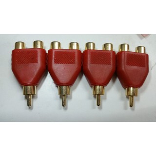 Đầu chia jack loa hoa sen AV (RCA) 1 ra 2 (1 chiếc)
