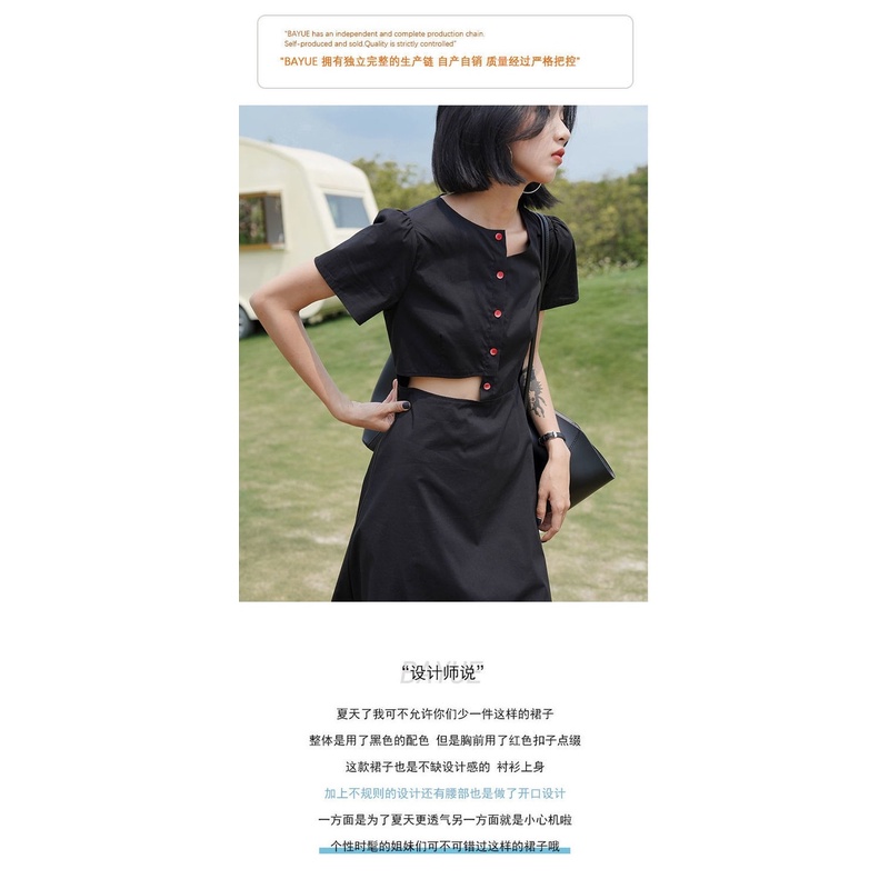 Đầm Đen Phong Cách Retro Pháp Hợp Mùa Xuân Thu