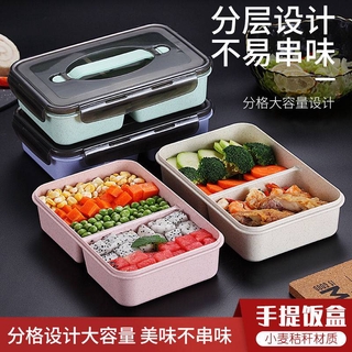 Hộp Đựng Cơm Trưa Kiểu Dáng Đơn Giản Tiện Lợi