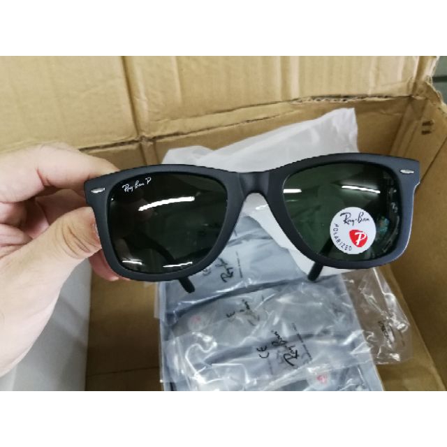 Kính Mát Phân Cực Chất Lượng Cao
