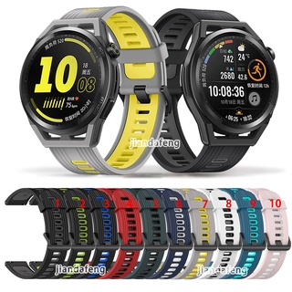 Dây Đeo Silicon Thể Thao Cho Đồng Hồ Thông Minh HUAWEI WATCH GT Runner 46mm