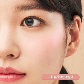 Phấn Má Hồng Innisfree Jelly Cheek