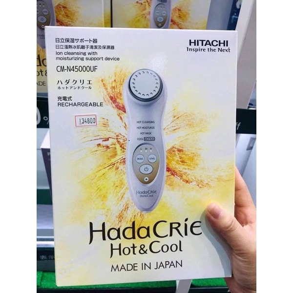 Máy làm đẹp Hitachi Hanacrie N4500