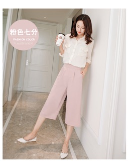 Set 2 quần chun Culottes