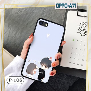 Ốp lưng  OPPO A71- hoạt hình