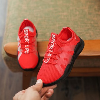 Giày Sneaker Thể Thao Phối Lưới Cho Bé