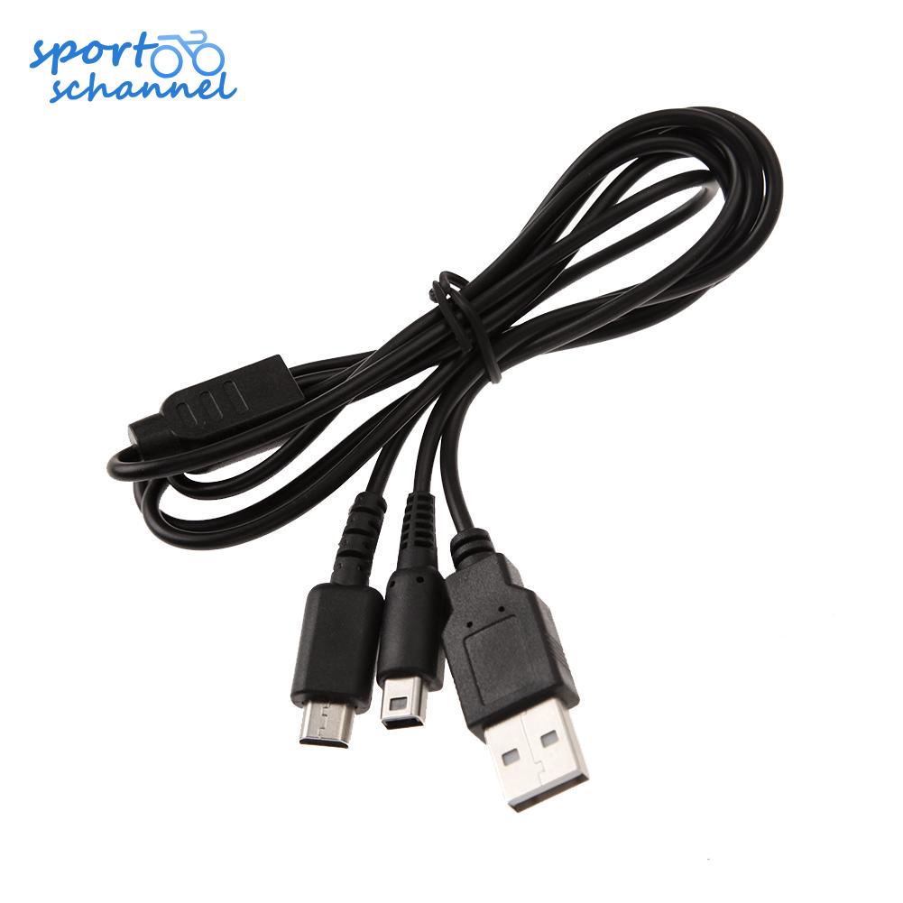 Dây cáp sạc usb 1.2m chuyên dụng cho Nintendo NDSI 3DS NDSL