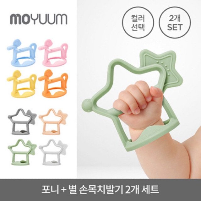 Gặm Nướu MOYUUM 3M+