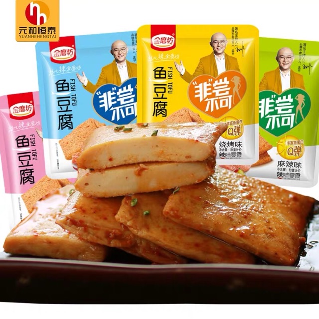 Đậu phụ khô ĐẶC SẢN HỒ NAM 50 gói