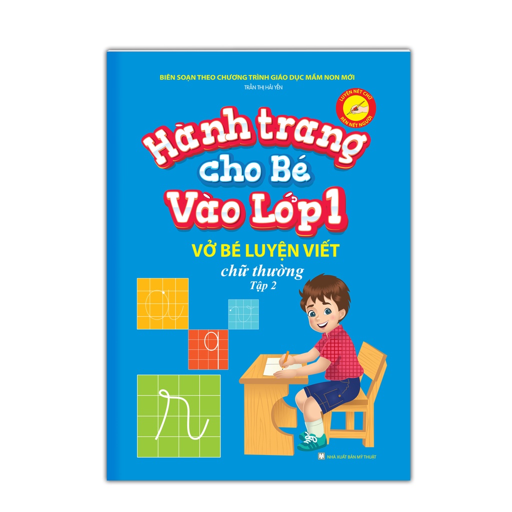 Sách - Túi hành trang cho bé vào lớp 1 (8 cuốn)