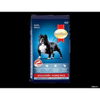 Thức ăn Smartheart POWER PACK [1KG]