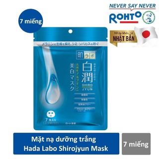 Mặt nạ dưỡng trắng da Hada Labo Shirojyun Whitening Mask (7 miếng)