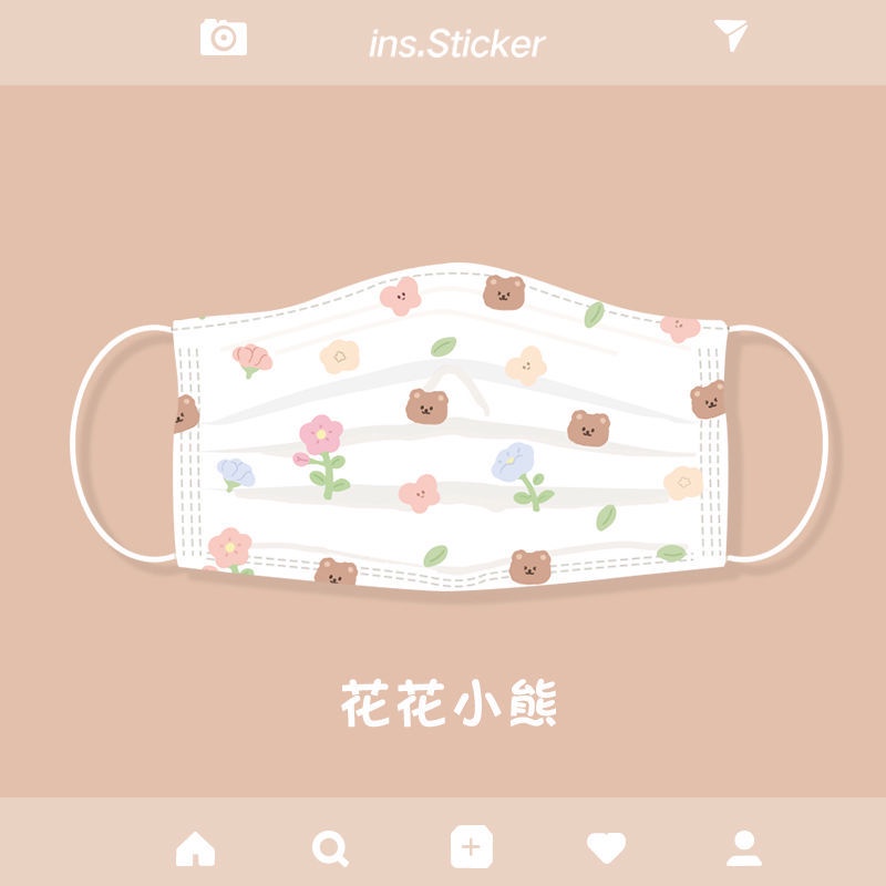 Set 150 Khẩu Trang 3 Lớp Dùng Một Lần In Họa Tiết Thỏ / Gấu Dễ Thương 000