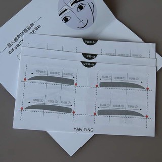 Khuôn Chân Mày Dán