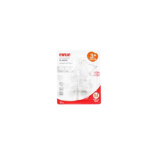 Núm vú cao cấp bằng silicon hiệu Farlin