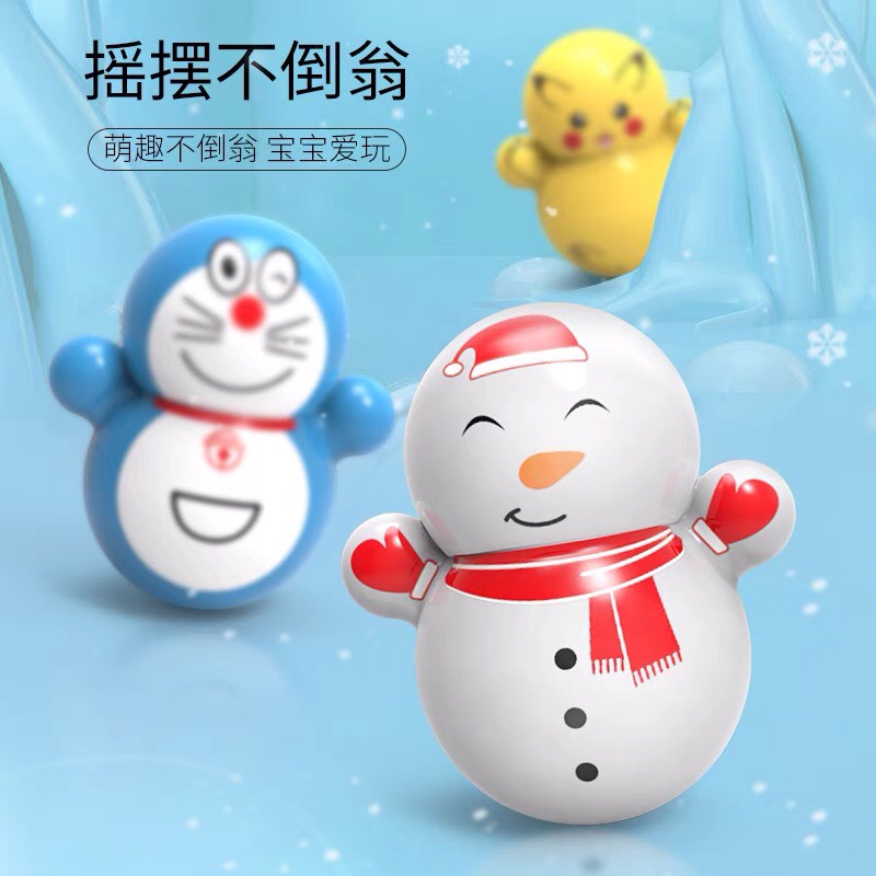 Đồ Chơi Cho Bé 💗HOT TREND💗 Đồ Chơi Lật Đật Mini Siêu Cute Và Dễ Thương, Giúp Giải Tỏa Stress , Căng Thẳng