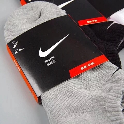 Tất Vớ Nike Cổ Ngắn Cao Cấp Chất Liệu Cotton Giãn Nam Nữ