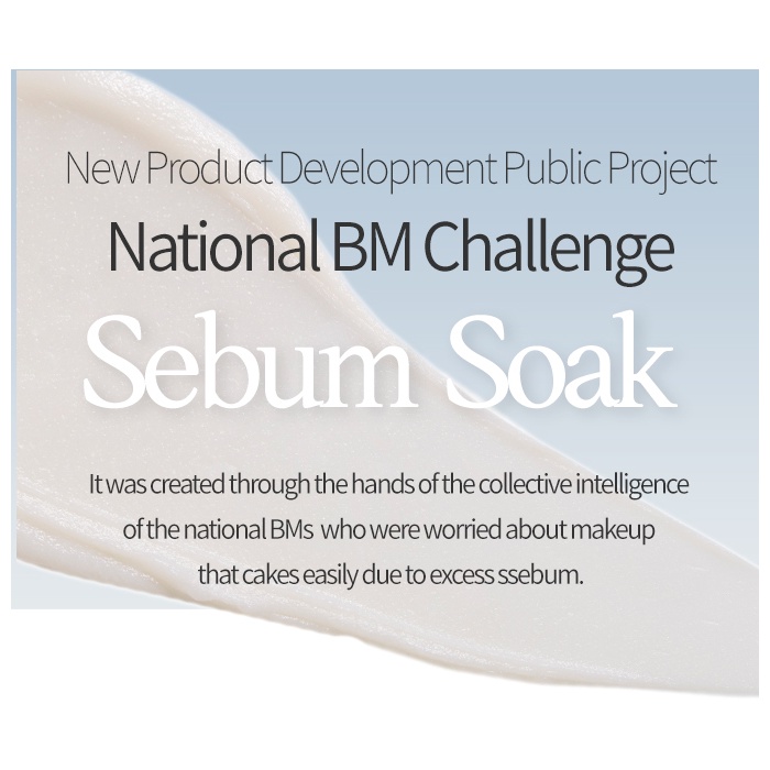 [Hàng mới về] Phấn phủ trang điểm ETUDE Sebum Soak 5g